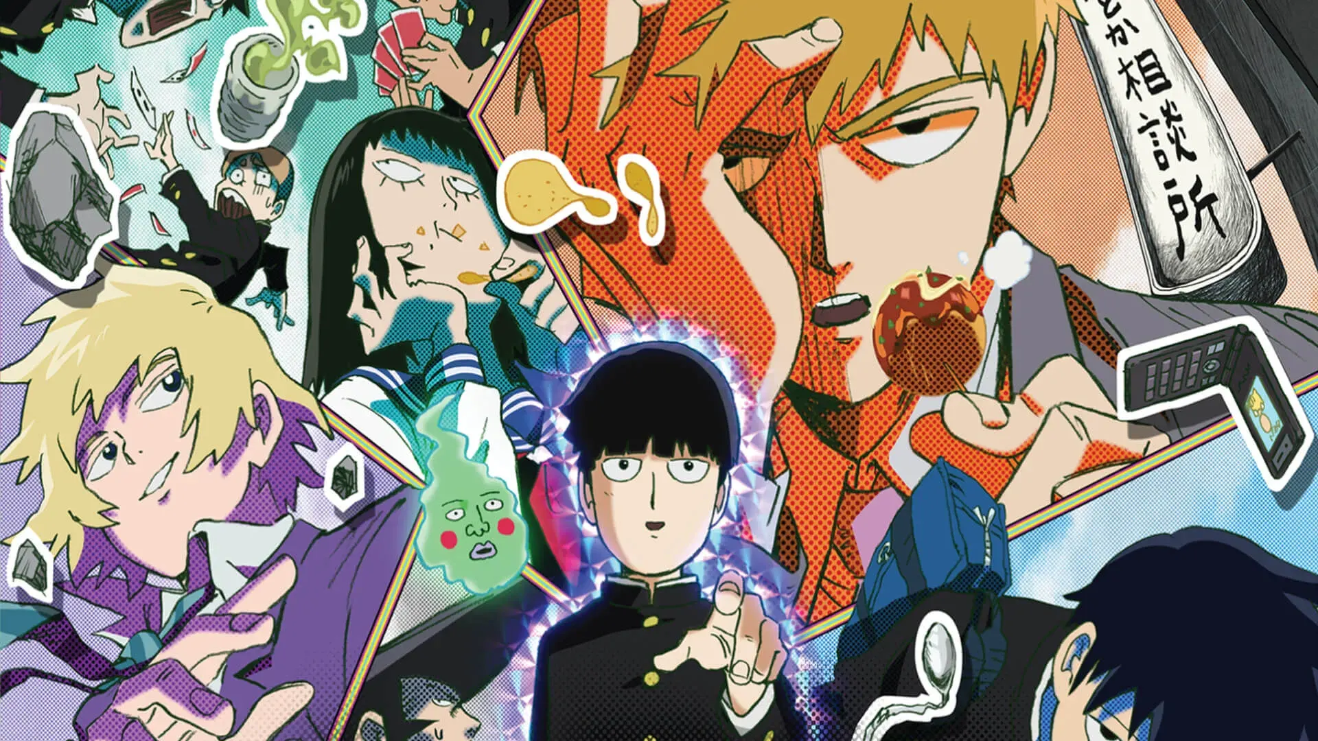 Mob Psycho 100